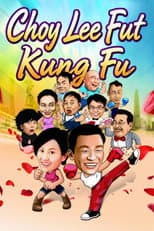 Poster for Choy Lee Fut Kung Fu
