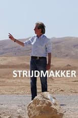Poster for Strijdmakker