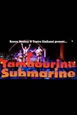Poster for Recess Monkey: Tambourine Submarine Live at Teatro ZinZanni