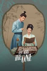Poster for Are You The One