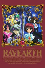 Poster for Rayearth