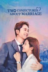 Poster for Two Conjectures About Marriage