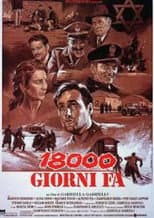 Poster for 18.000 giorni fa