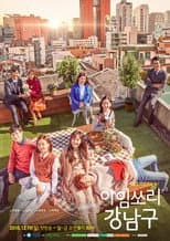 Poster for I'm Sorry Kang Nam-Goo