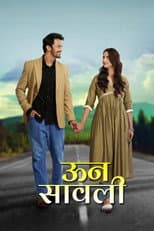 Poster for Unn Sawali