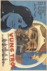 Poster for Patch of Sky