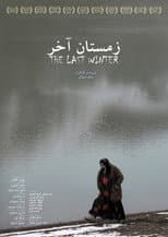 Poster for The Last Winter