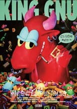 Poster for KING GNU LIVEHOUSE TOUR 2025 CLUB GNU EDITION