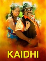 Poster for Kaidhi