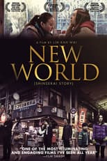 Poster for New World