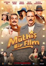 Poster for A Splendid Movie