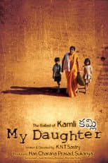 Poster for Kamli