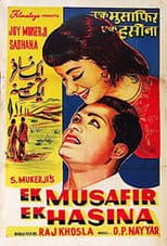 Poster for Ek Musafir Ek Hasina