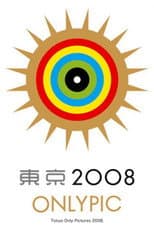 Poster for Tokyo OnlyPic 2008