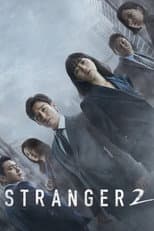 Poster for Season 2