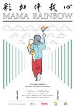 Poster for Mama Rainbow