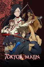 Poster for Tokyo Majin
