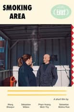 Poster for Smoking Area