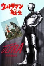 Poster for The Birth of Ultraman