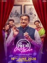 Poster for Jindagi Once More