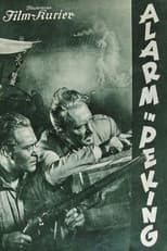 Poster for Alarm in Peking