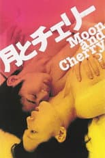 Poster for Moon & Cherry
