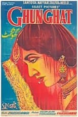 Poster for Ghoonghat