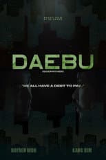 Poster for DAEBU (Godfather)