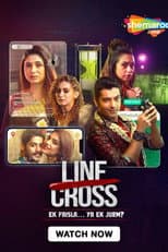 Poster for Line Cross
