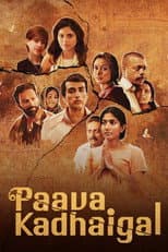 Poster for Paava Kadhaigal