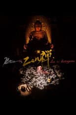 Poster for Zen - Live in Katsuyama