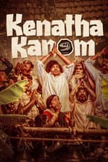 Poster for Kenatha Kanom