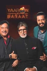 Poster for Yaaron Ki Baraat