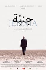 Poster for Jennia