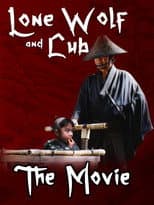 Poster for Lone Wolf and Cub