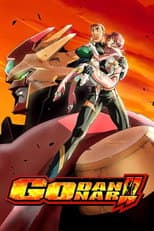 Poster for GODANNAR!!
