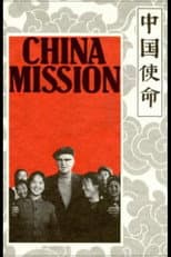 Poster for China Mission: The Chester Ronning Story