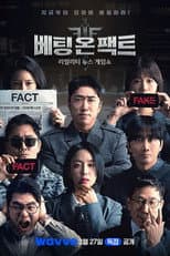 Poster for Betting on Fact