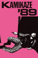 Poster for Kamikaze '89