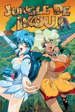 Poster for Jungle de Ikou!
