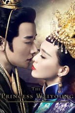 Poster for The Princess Weiyoung