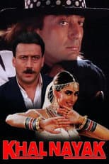Poster for Khal Nayak