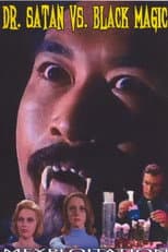 Poster for Dr. Satan vs. Black Magic
