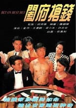 Poster for Bet On Best Bet