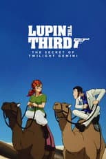 Poster for Lupin the Third: The Secret of Twilight Gemini