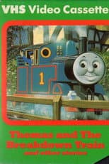 Poster for Thomas & Friends: Thomas and the Breakdown Train and Other Stories