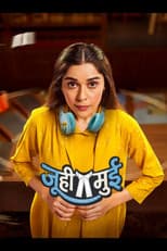 Poster for Juhi Mui