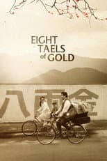 Poster for Eight Taels of Gold