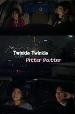 Poster for Twinkle-Twinkle Pitter-Patter