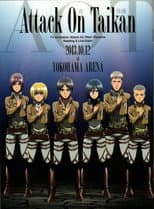 Poster for Attack on Taikan
